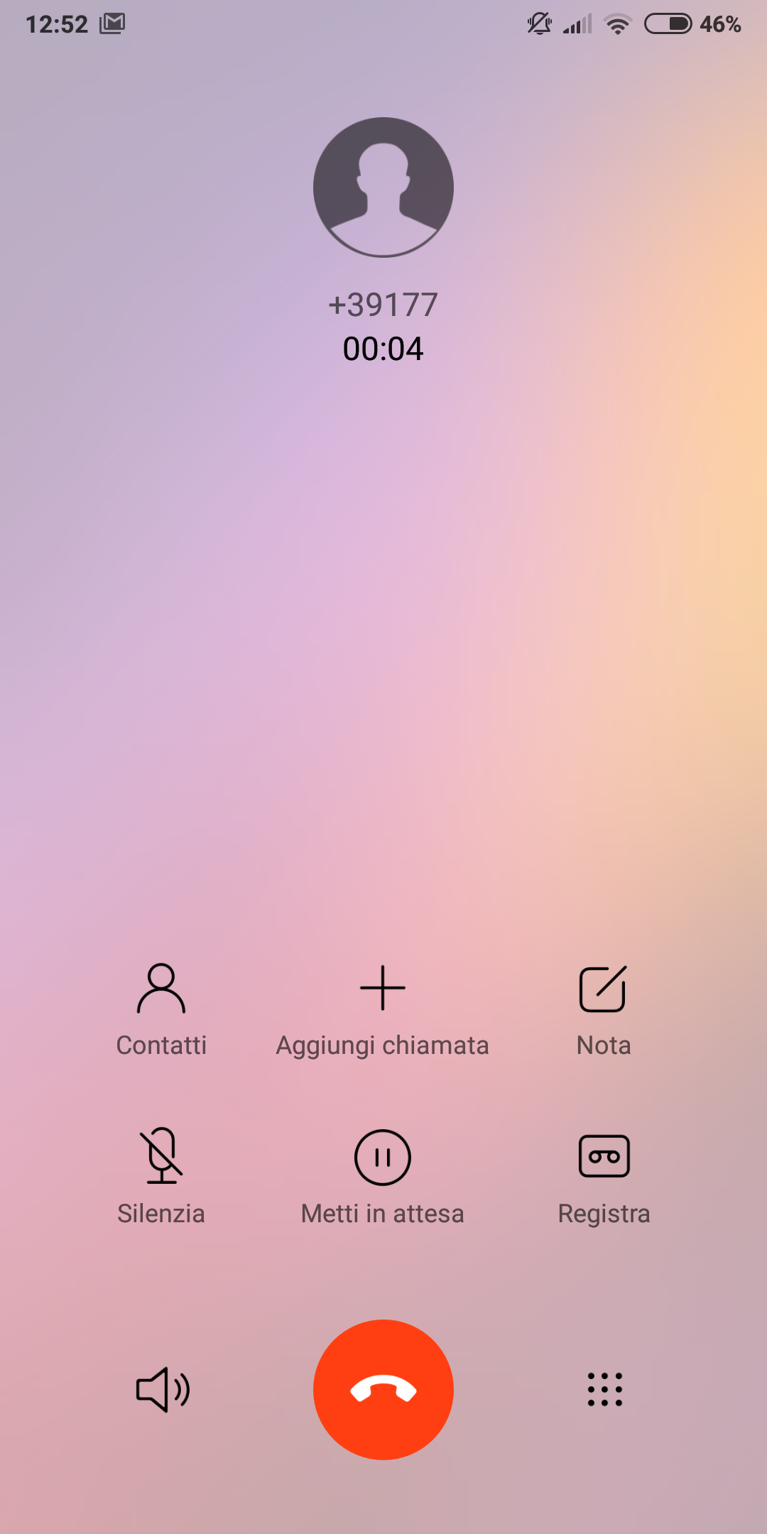 Xiaomi экран вызова
